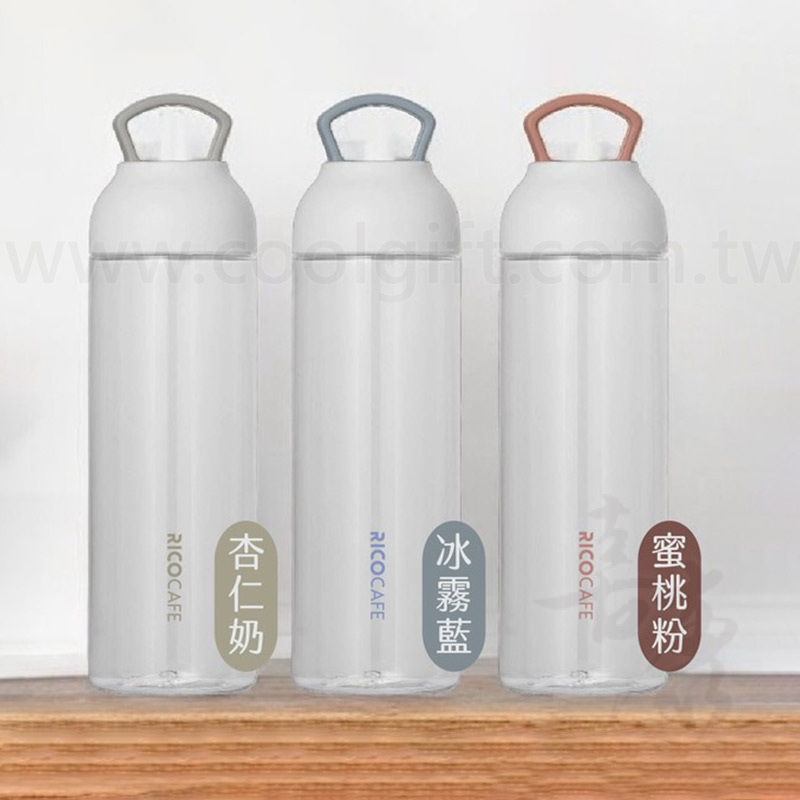 RICO-Tritan純透杯550ml