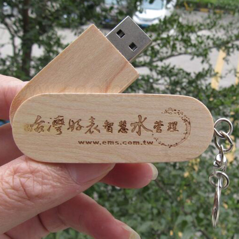 旋轉木質隨身碟 企業活動禮品推薦 天然木質隨身碟雷雕