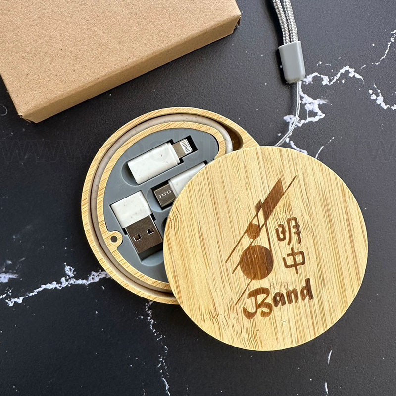學校贈品 充電線盒組