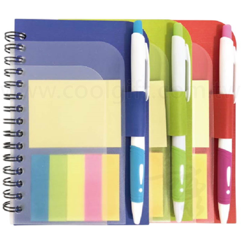 便利貼筆記本(附筆)