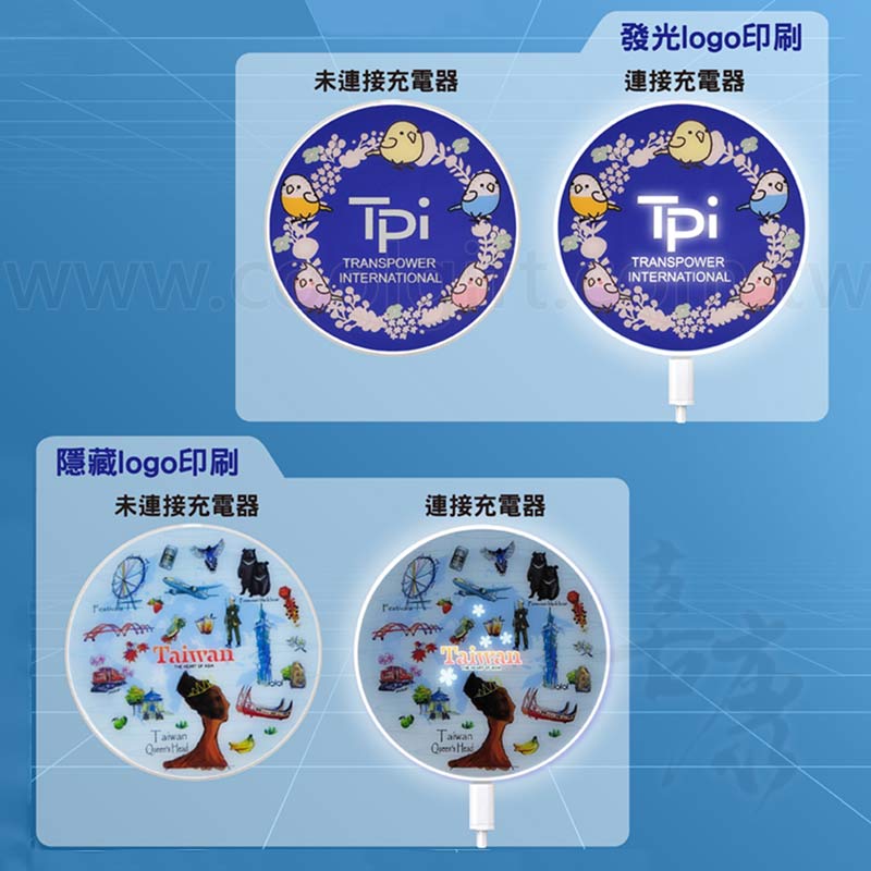 15W快充無線充電盤