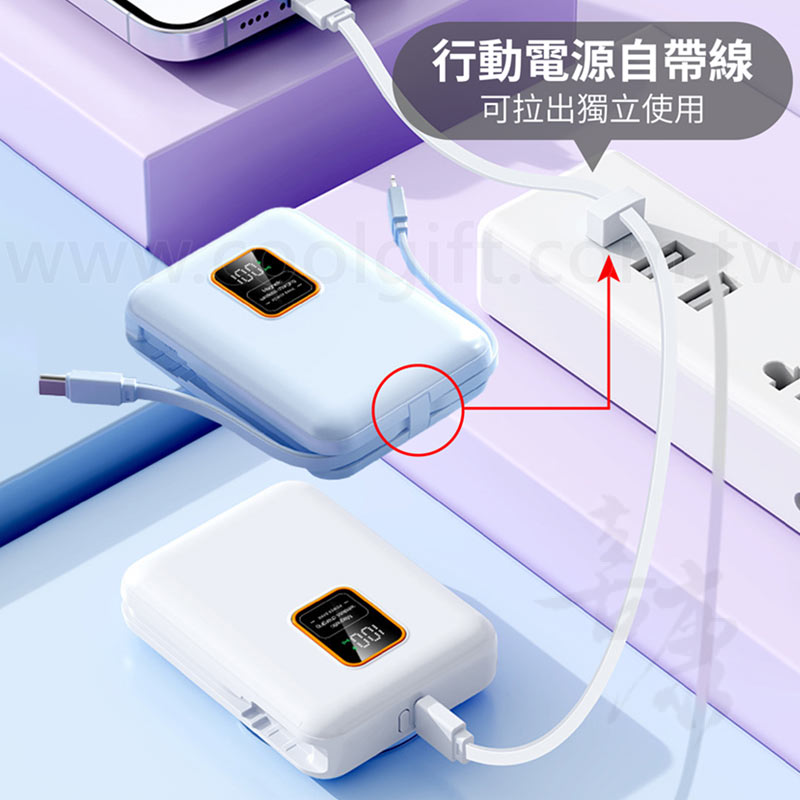 可拆卸自帶雙線無線磁吸三用快充行動電源