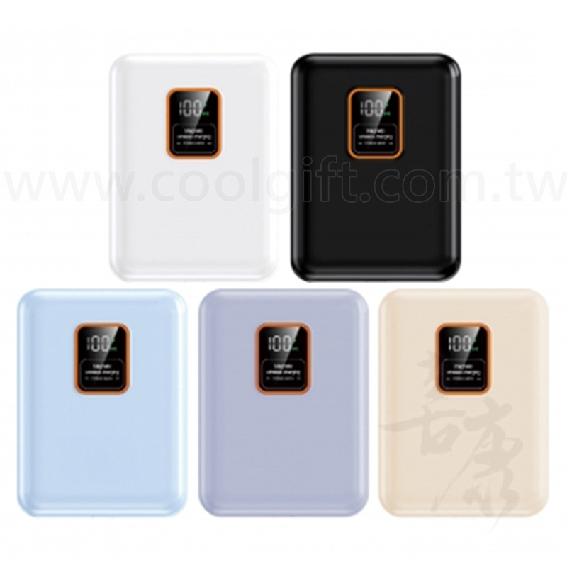 可拆卸自帶雙線無線磁吸三用快充行動電源