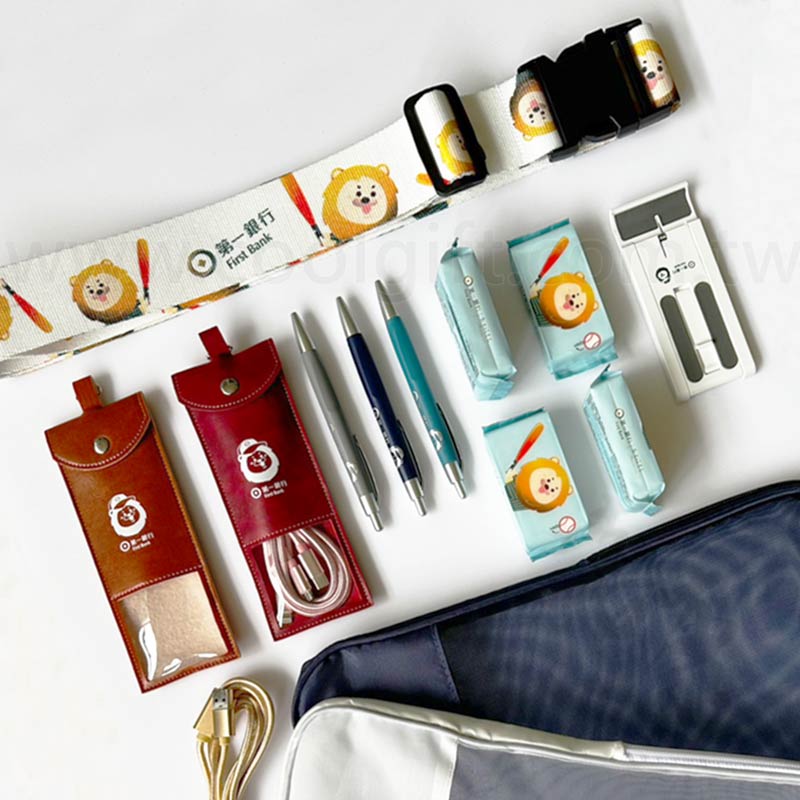 客製出國小物旗艦組