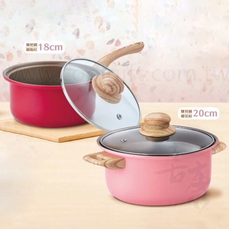 Dashiang 日式碳鋼暖暖鍋4件組