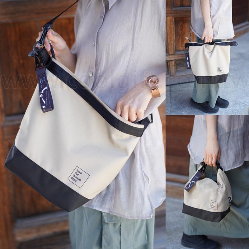 deya永續餐盒+斜背包