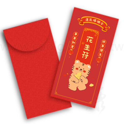 客製化全彩新年紅包袋