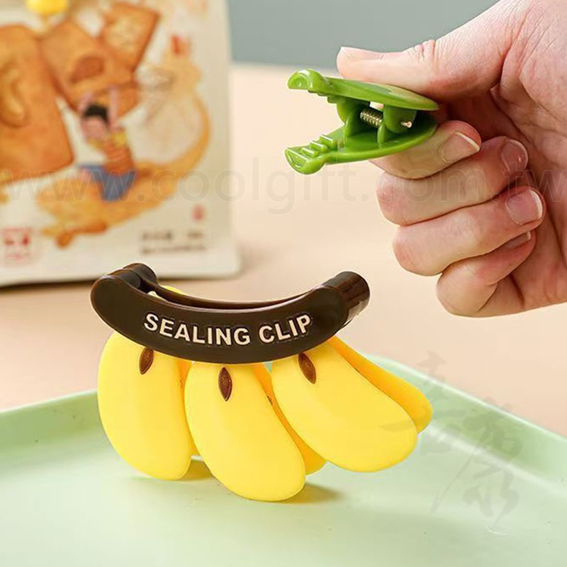 香蕉封口夾磁鐵
