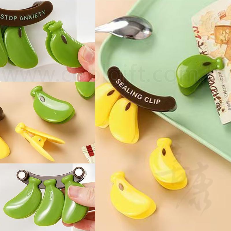 香蕉封口夾磁鐵