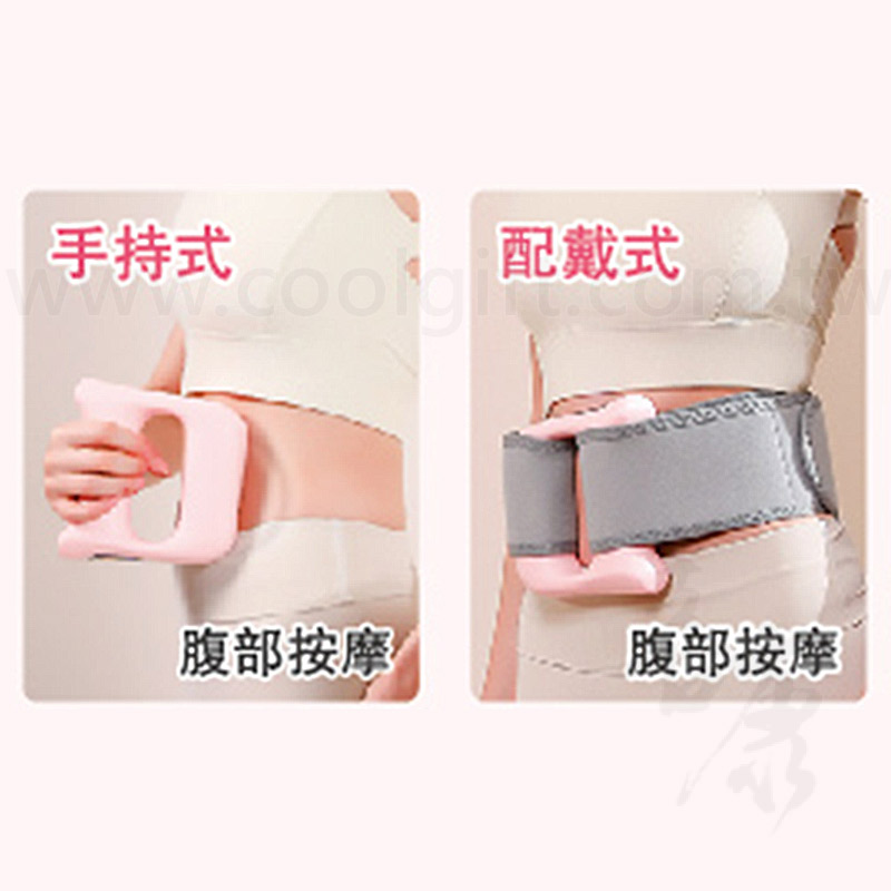 智能塑身筋膜槍