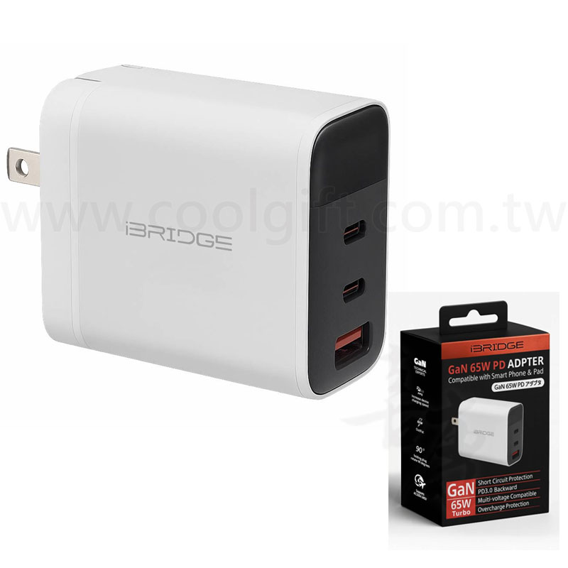 iBRIDGE氮化鎵GaN快充頭