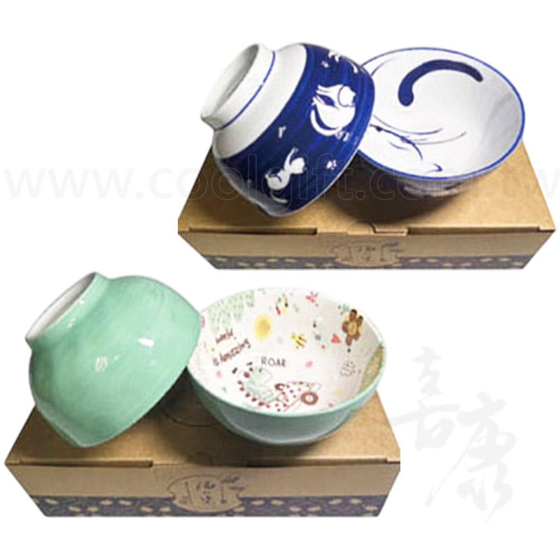 5吋點心碗組(2入裝)