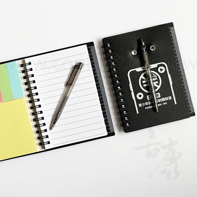 客製亮彩便利貼筆記本(附筆)