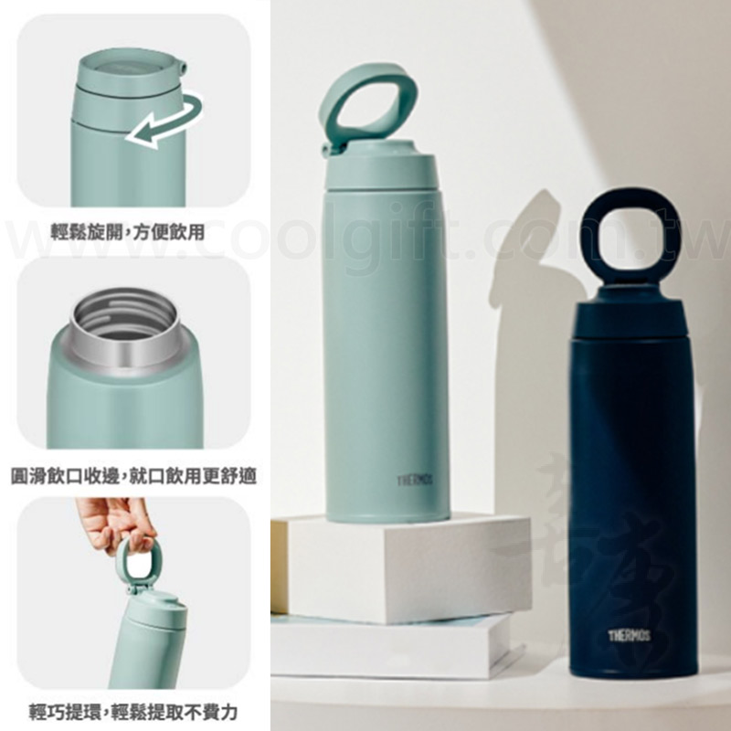 膳魔師GOGO保溫杯750ml