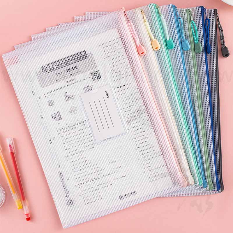 莫蘭迪名片夾網格拉鏈袋