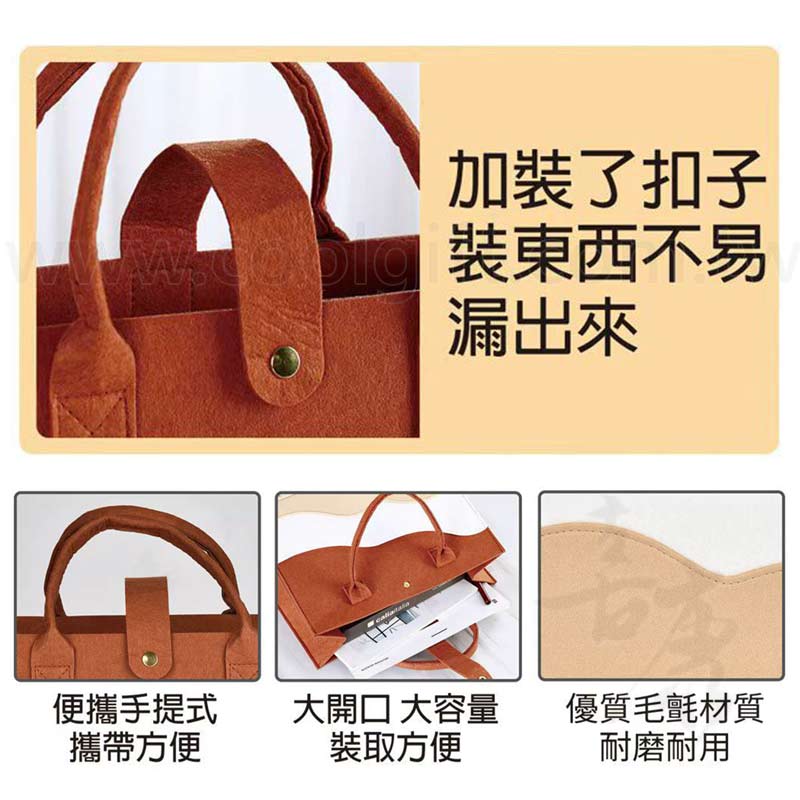 時尚漸層毛氈手提袋