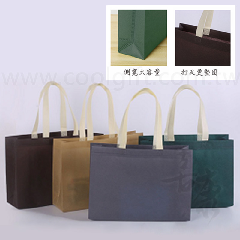 拚色不織布購物袋