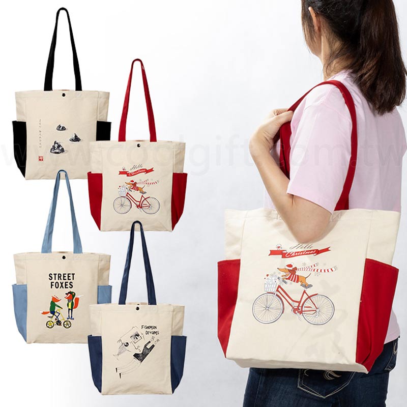 本白配色兩側口袋帆布包