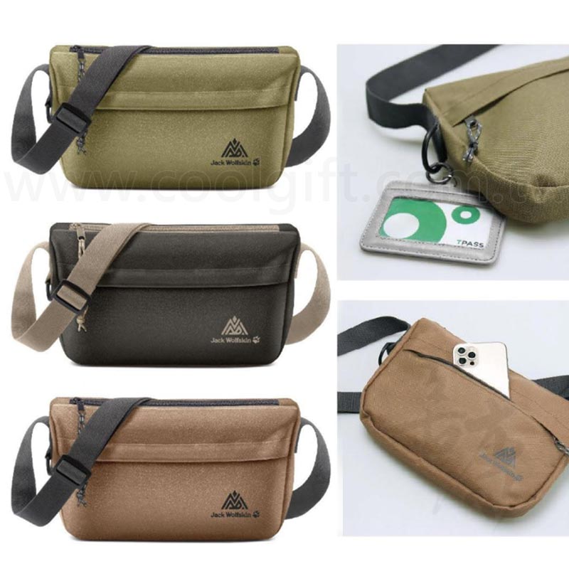 飛狼NOMAD居遊輕便郵差包