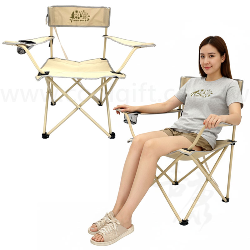 英國熊可揹休閒椅