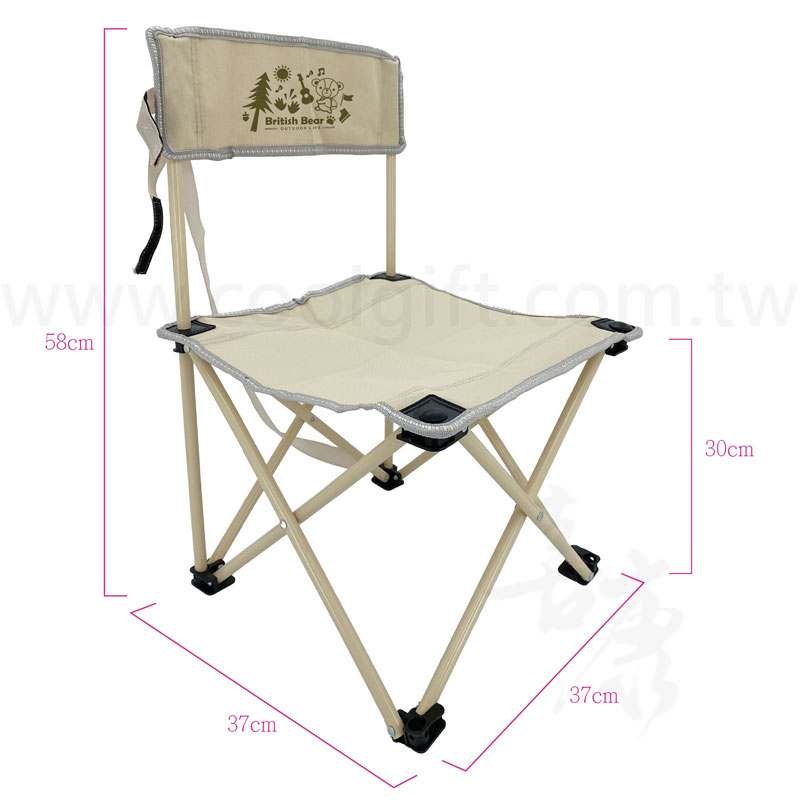 英國熊透氣可揹式折疊椅