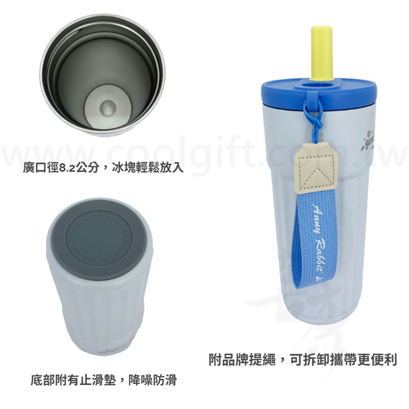 安妮兔吸管濾網真空杯