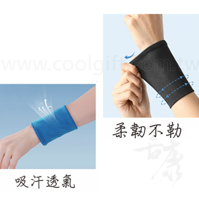 涼感護腕(單入)