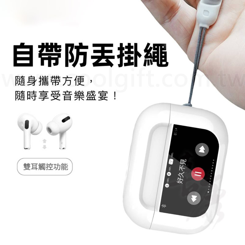 ASPOR立體聲無線耳機