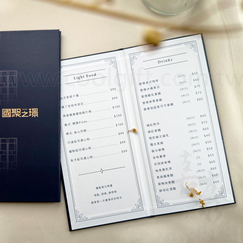 客製數位A3對摺精裝菜單
