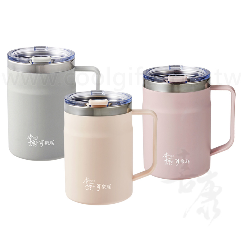 掌廚可樂膳輕量不鏽鋼防燙馬克杯