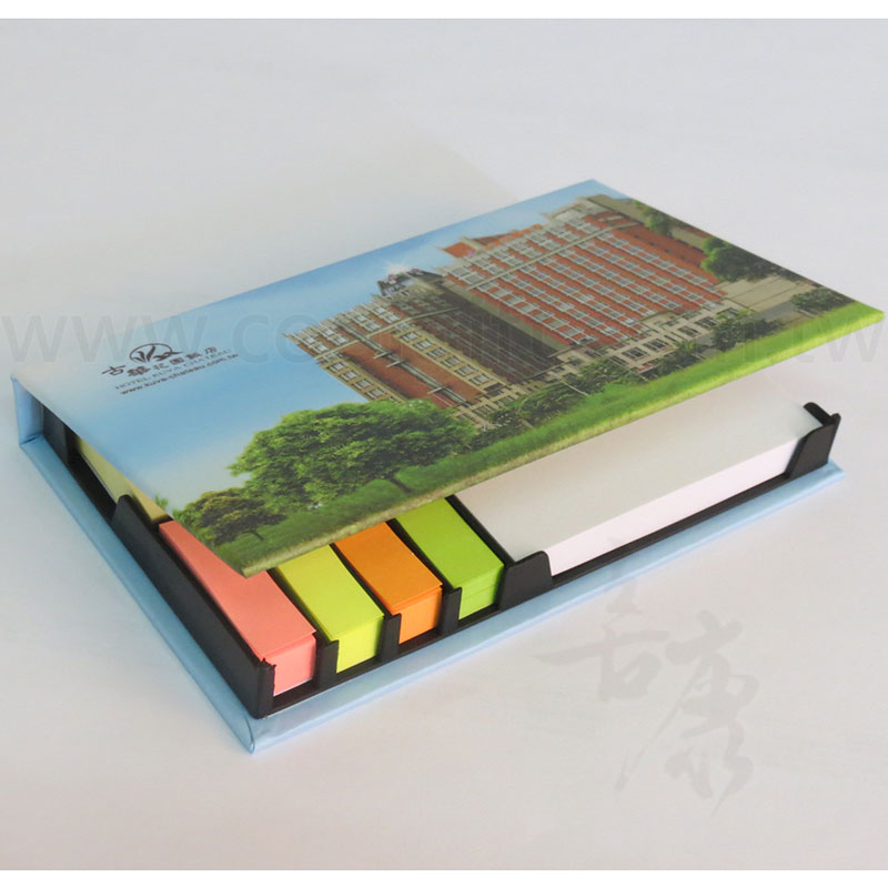 客製化精裝便利貼盒