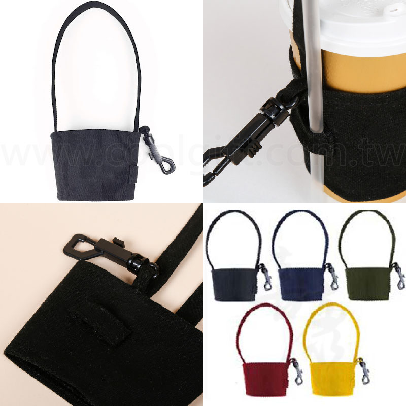 帆布飲料杯套附掛鉤