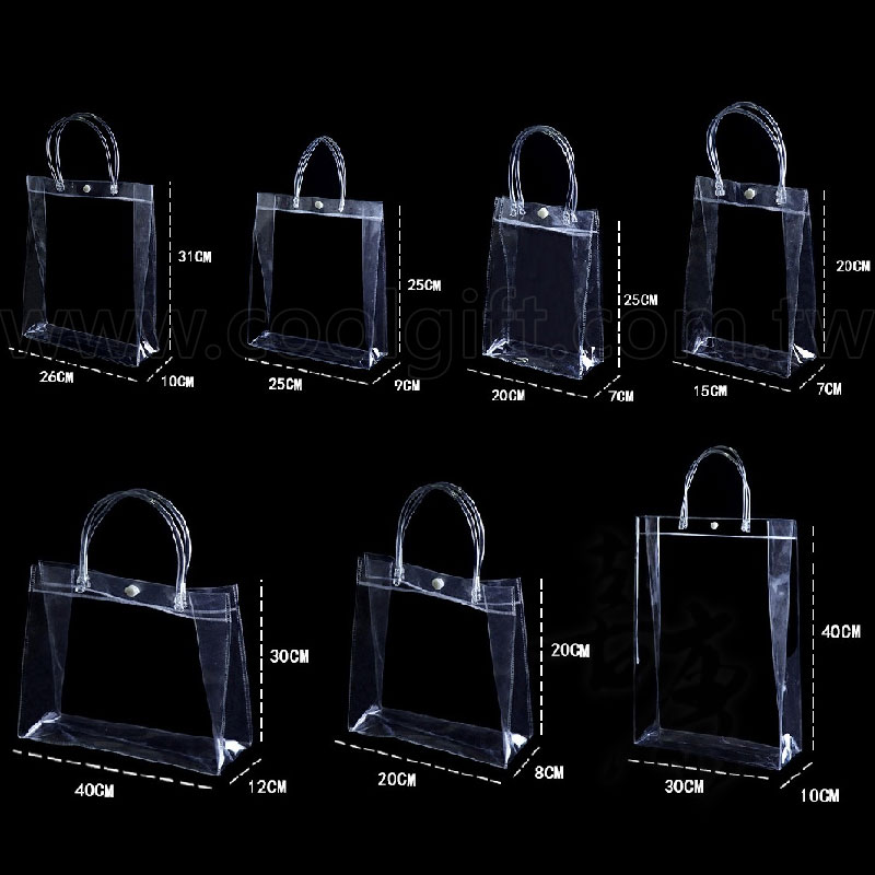 透明PVC提袋