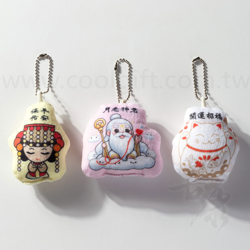 客製短毛絨吊飾