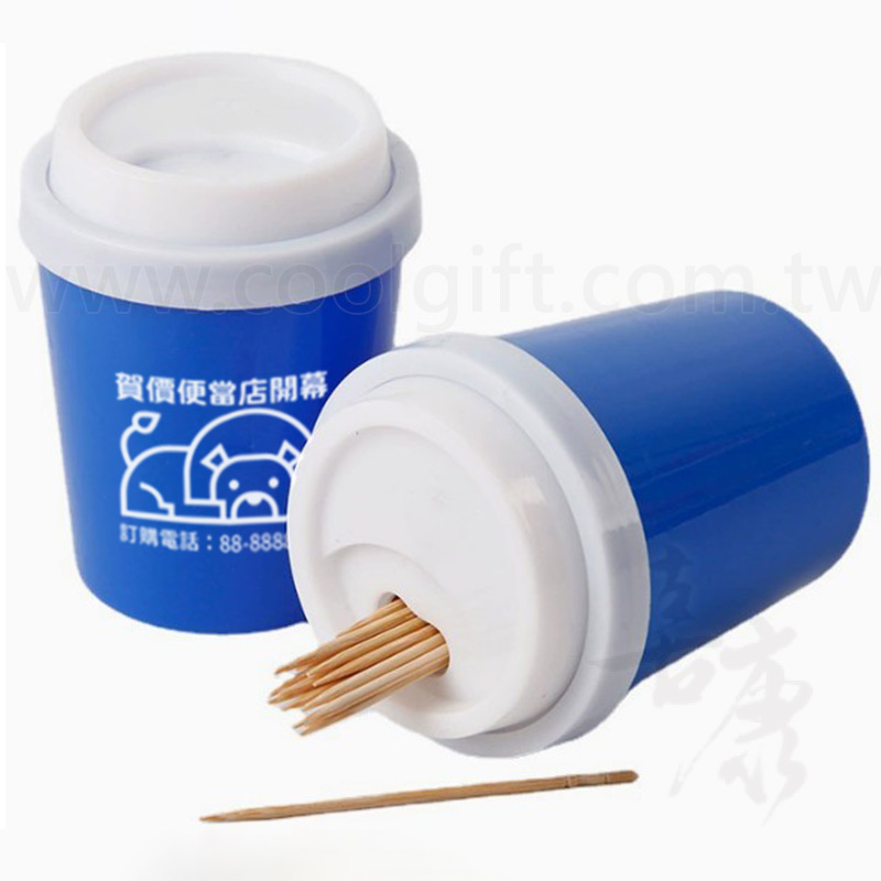 客製宣傳牙籤盒