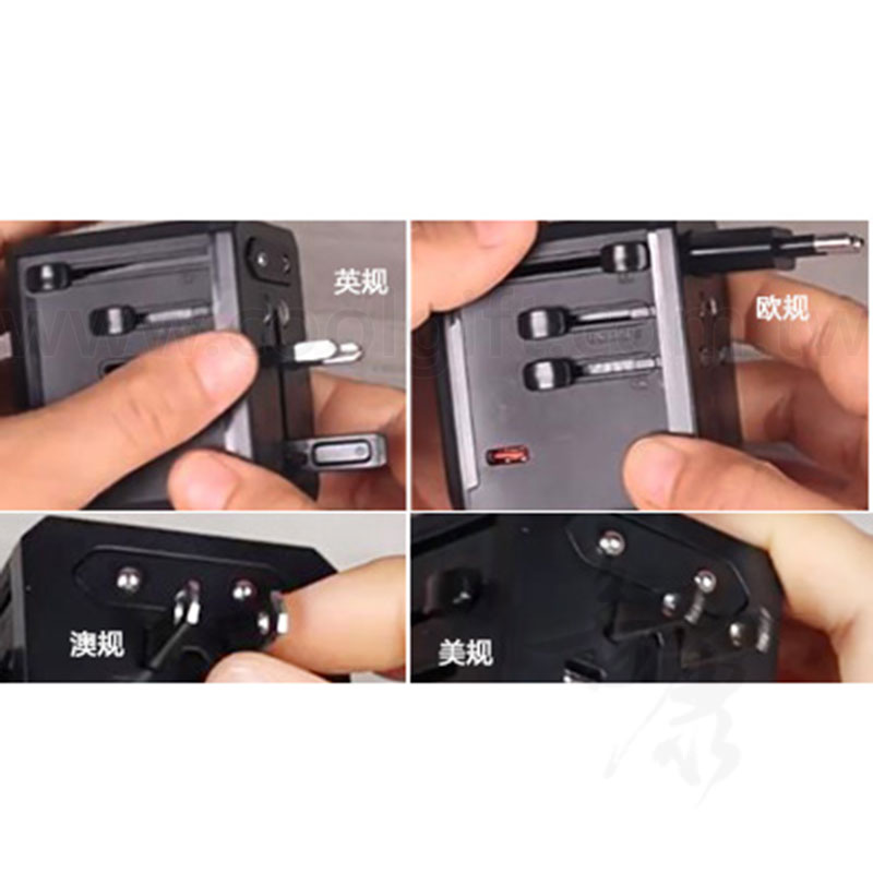 旅行萬能轉換插頭-PD30W