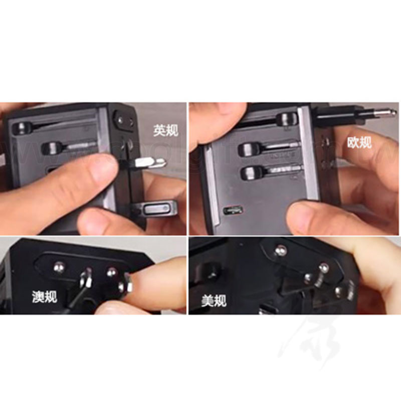 旅行萬用插頭(Type-C+USB)