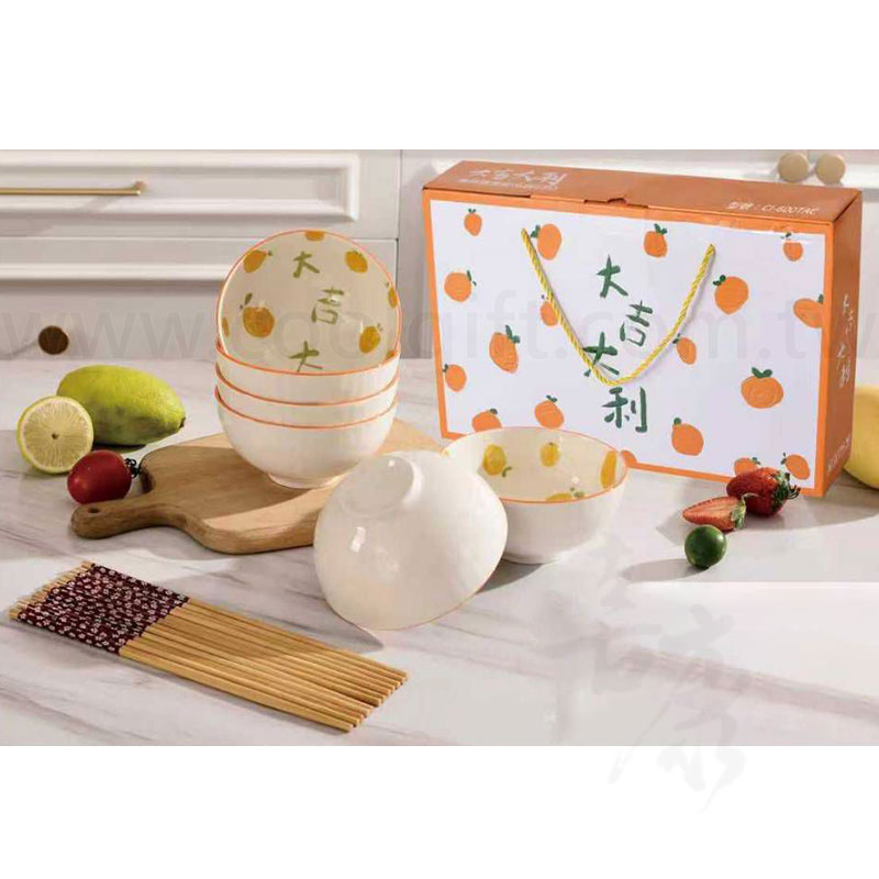 大吉大利碗筷禮盒組