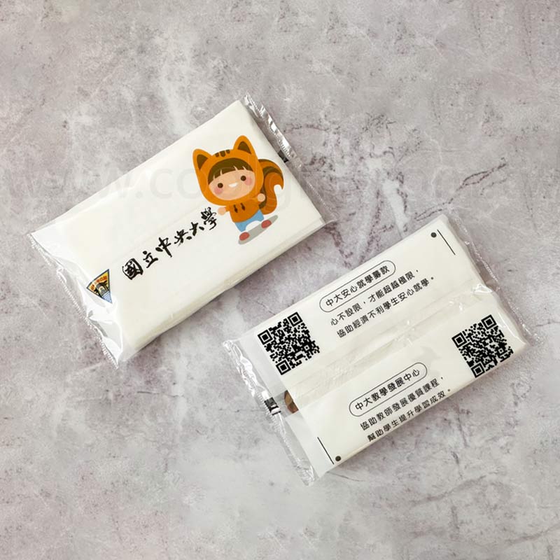 客製彩印面紙包(8抽)