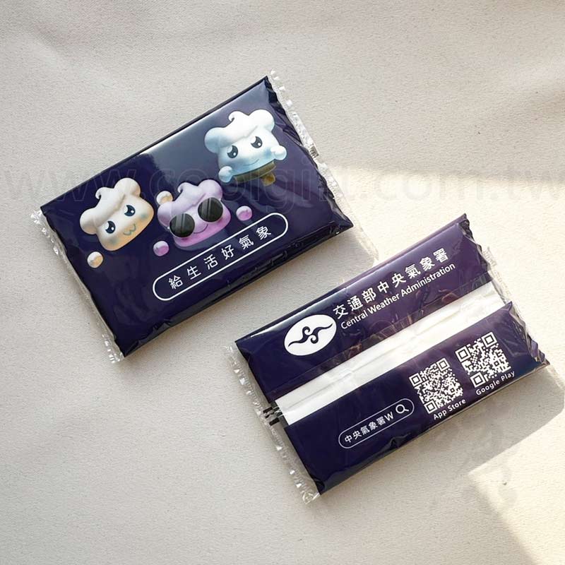 客製彩印面紙包(8抽)