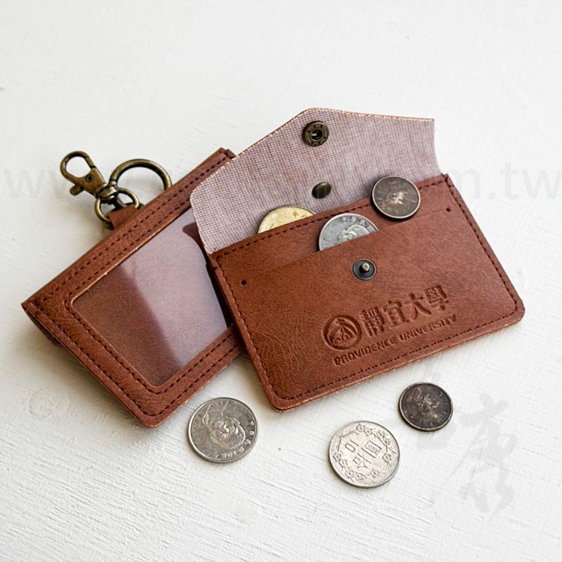 客製橫式皮革識別證套