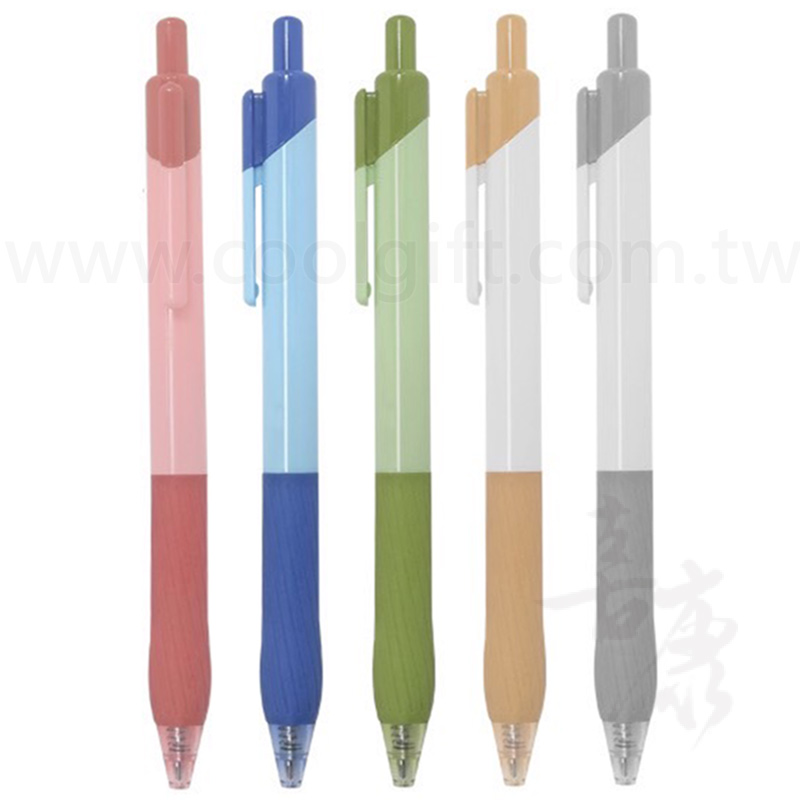 跳色膠套原子筆