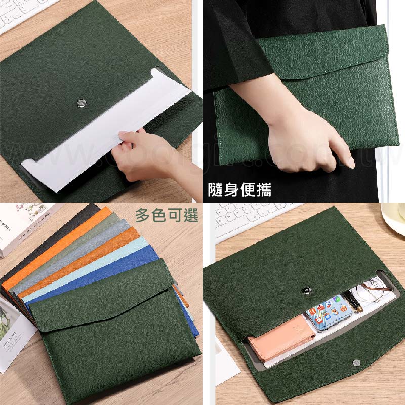 辦公皮革文件袋