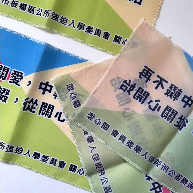 訂製尺寸彩印雙透布條