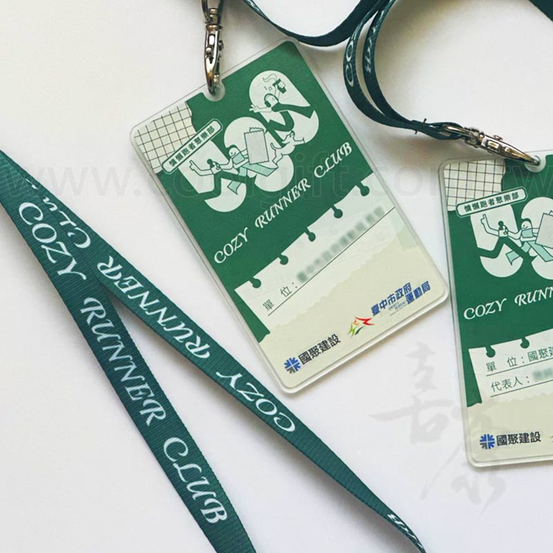 訂製壓克力識別證