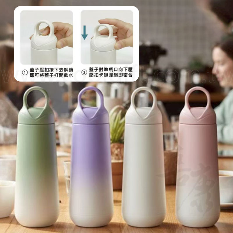 Dashiang真空鈦輕杯