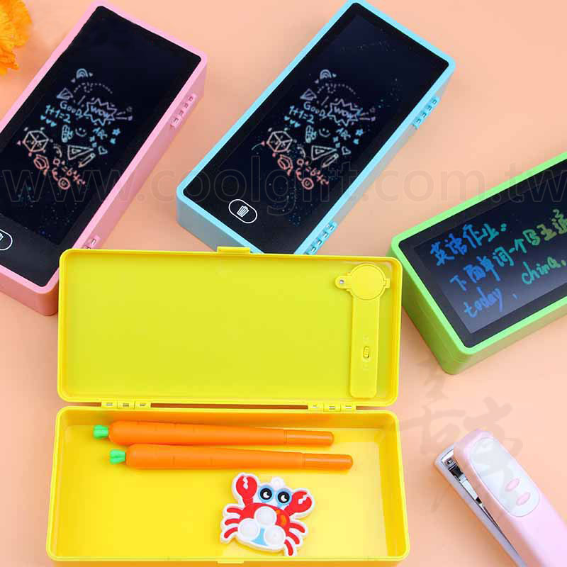 手寫板鉛筆盒
