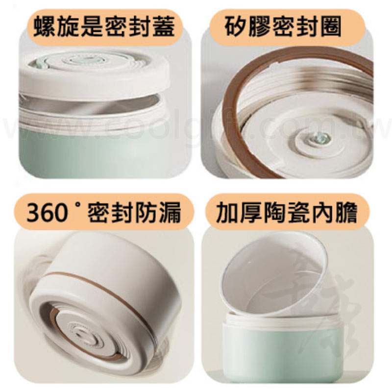 陶瓷可微波保鮮盒(一入)