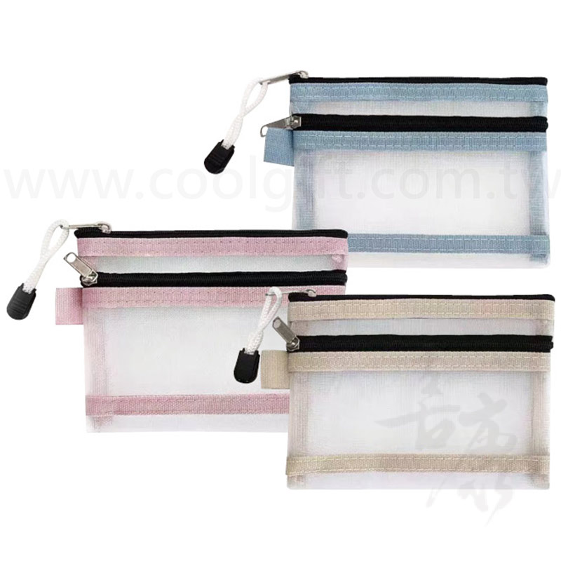 雙層證件零錢袋