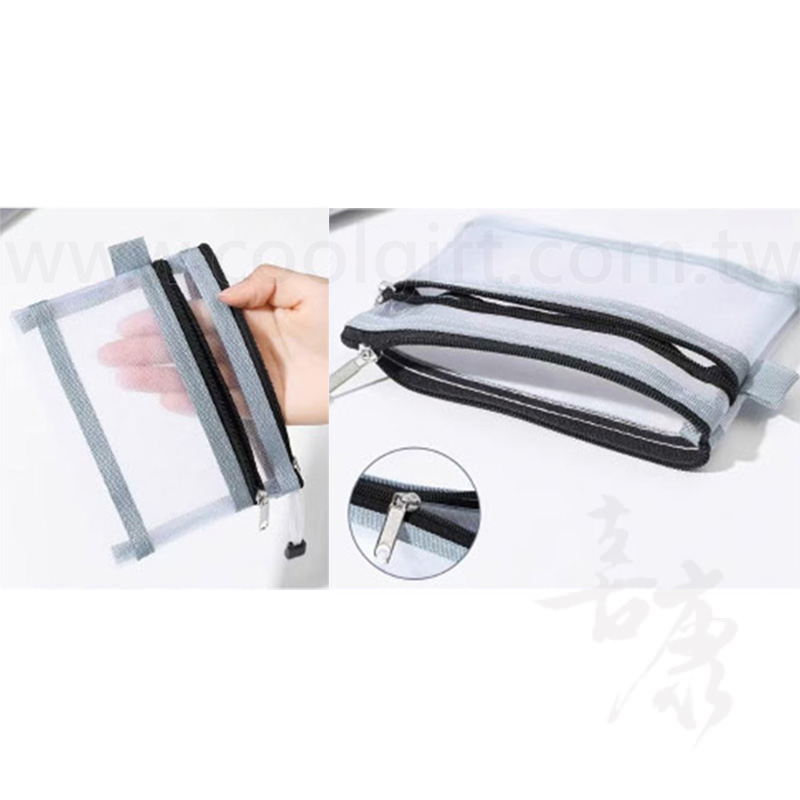 雙層證件零錢袋